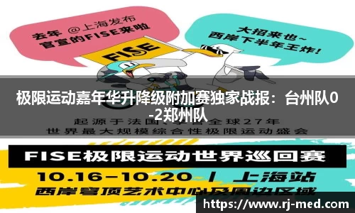 OB电竞官方网站