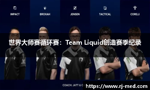 OB电竞电子竞技平台