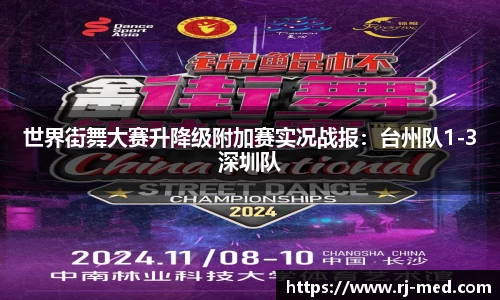 OB电竞官方网站