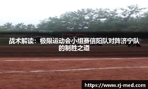 OB电竞官方网站