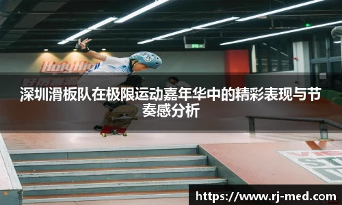 OB电竞电子竞技平台