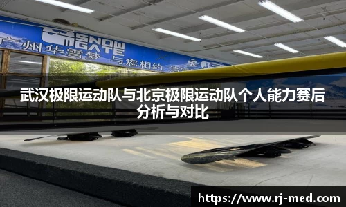 OB电竞电子竞技平台